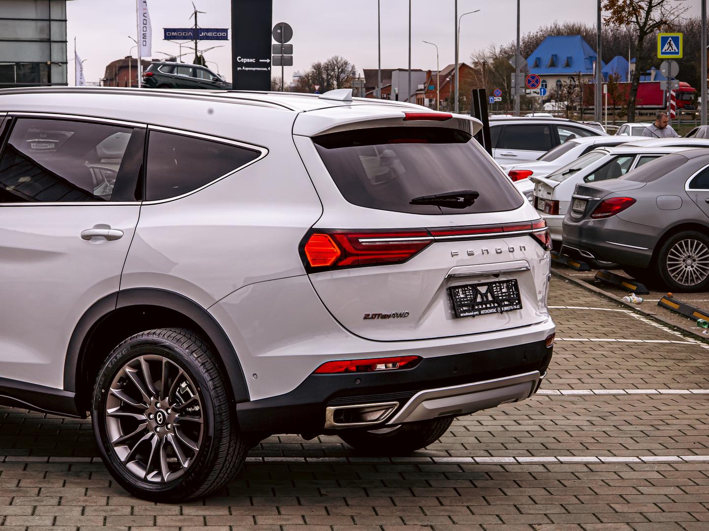 Dongfeng DFSK ix7
