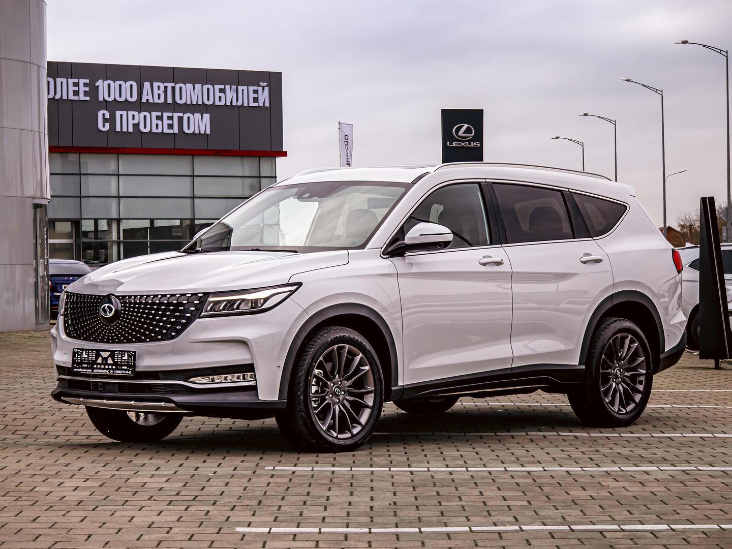 Dongfeng DFSK ix7