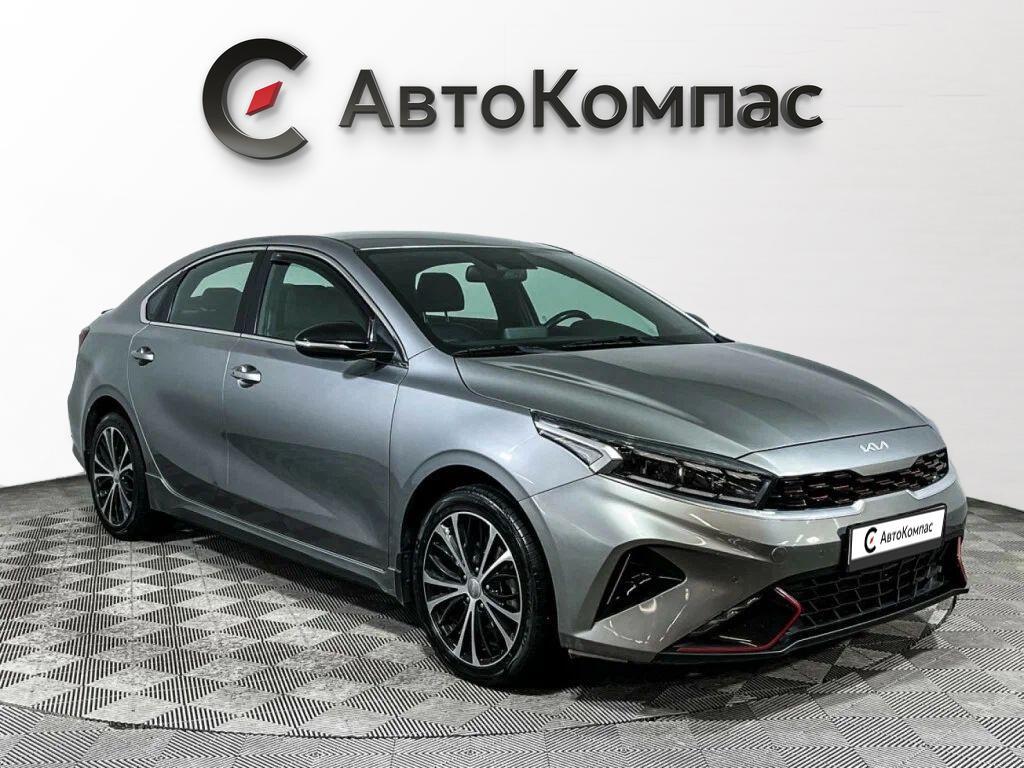 Kia Cerato