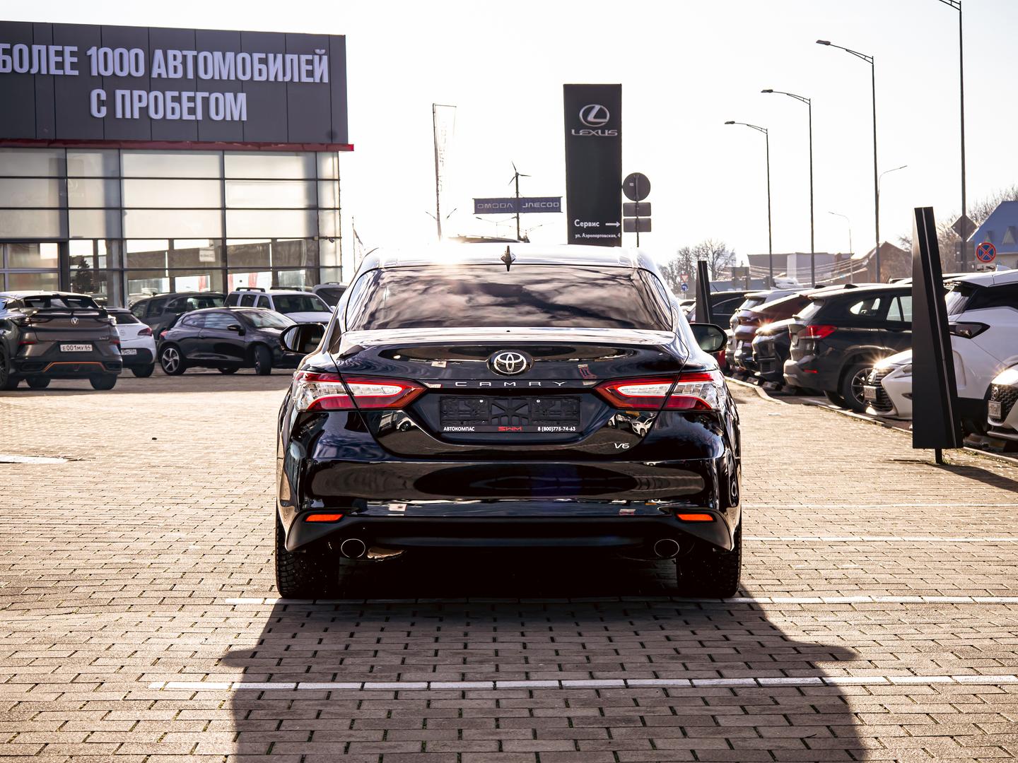 Toyota Camry