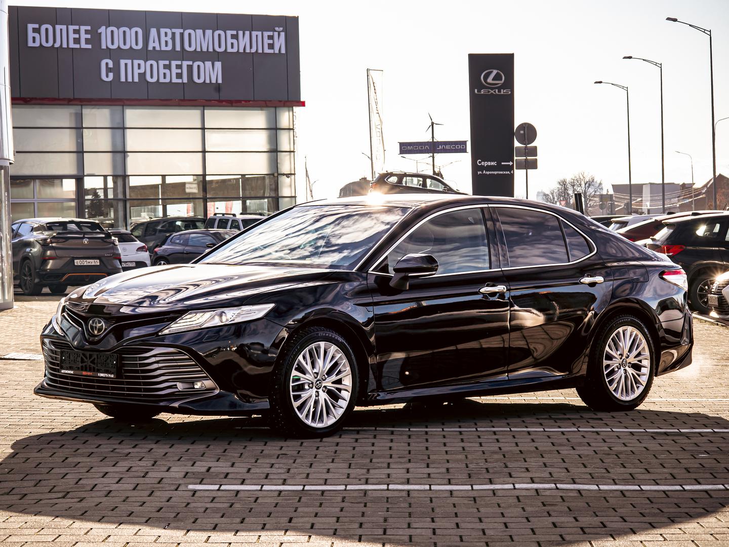 Toyota Camry