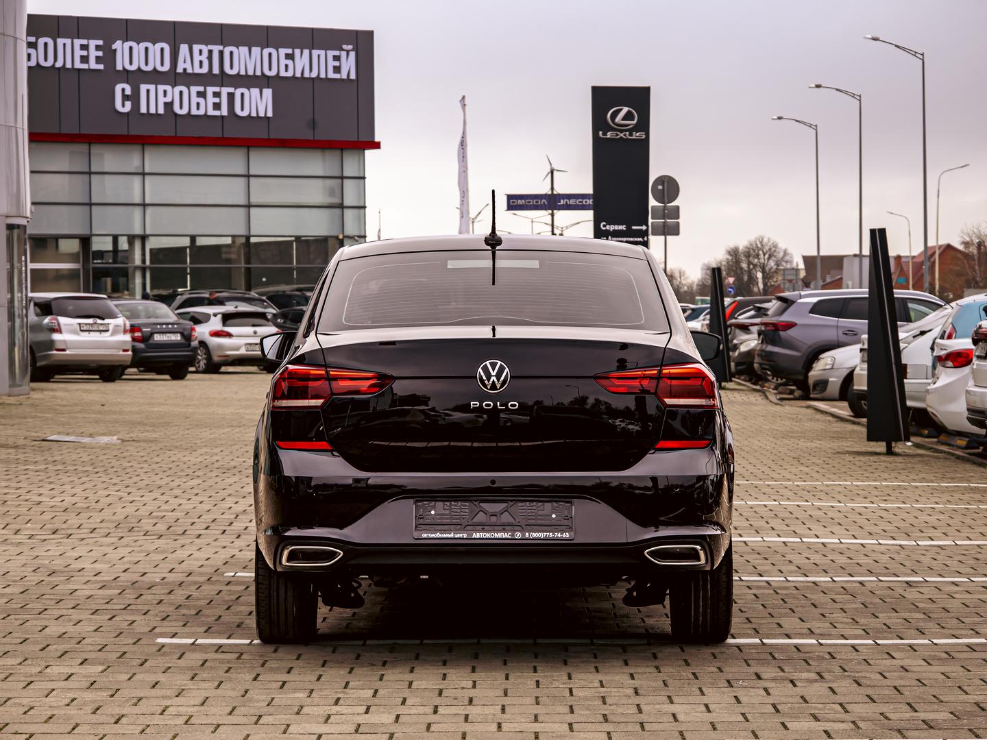 Volkswagen Polo