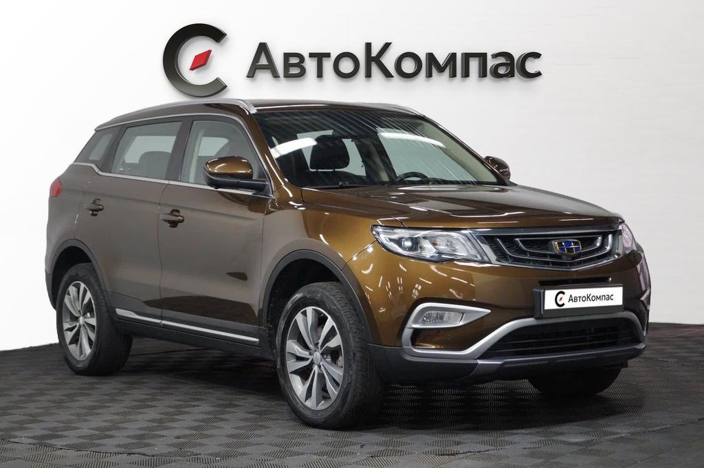 Geely Atlas