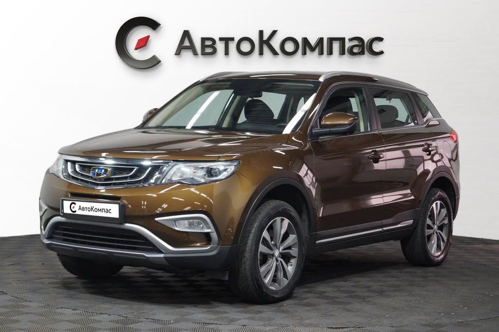 Geely Atlas