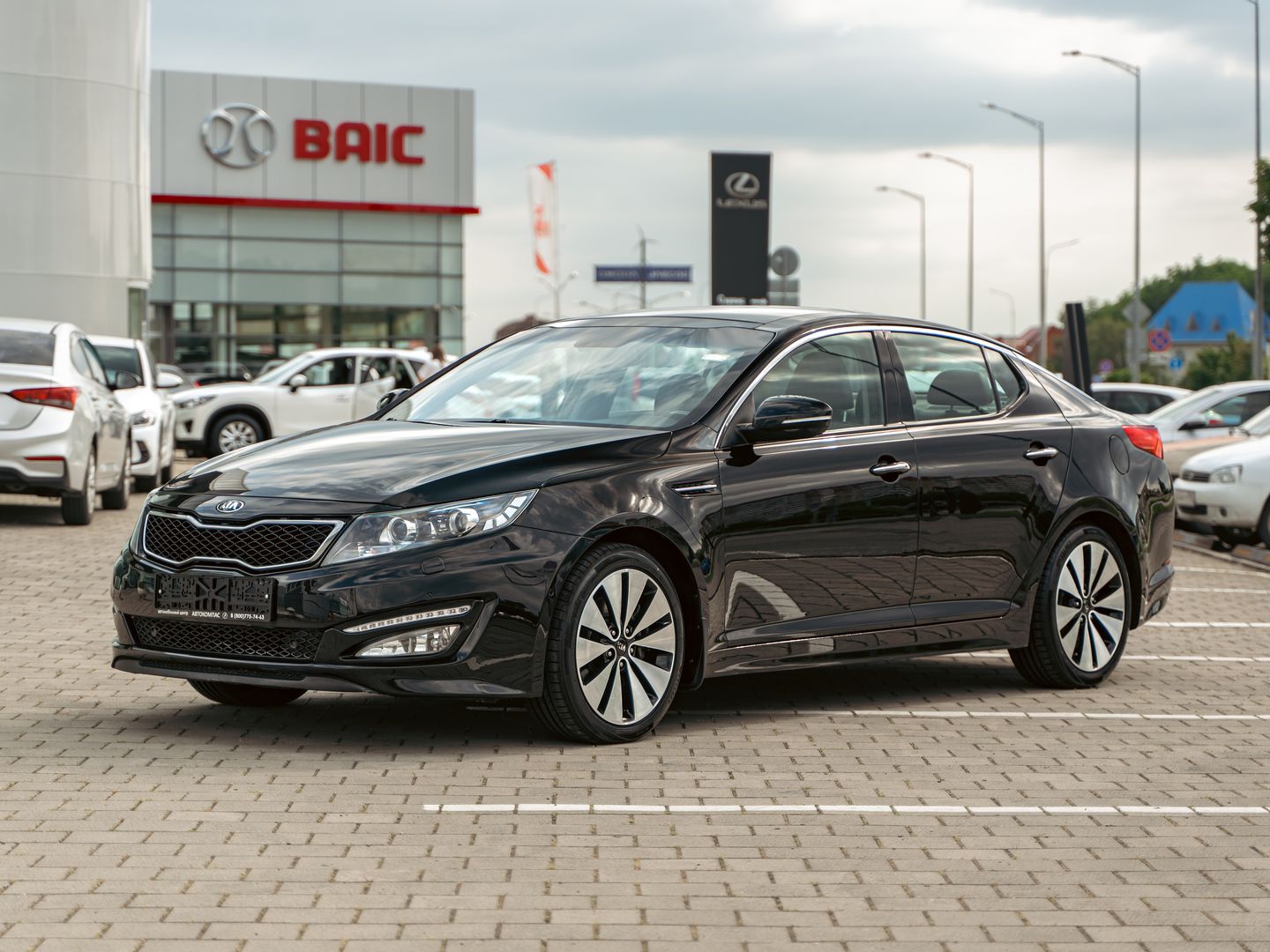 Kia Optima