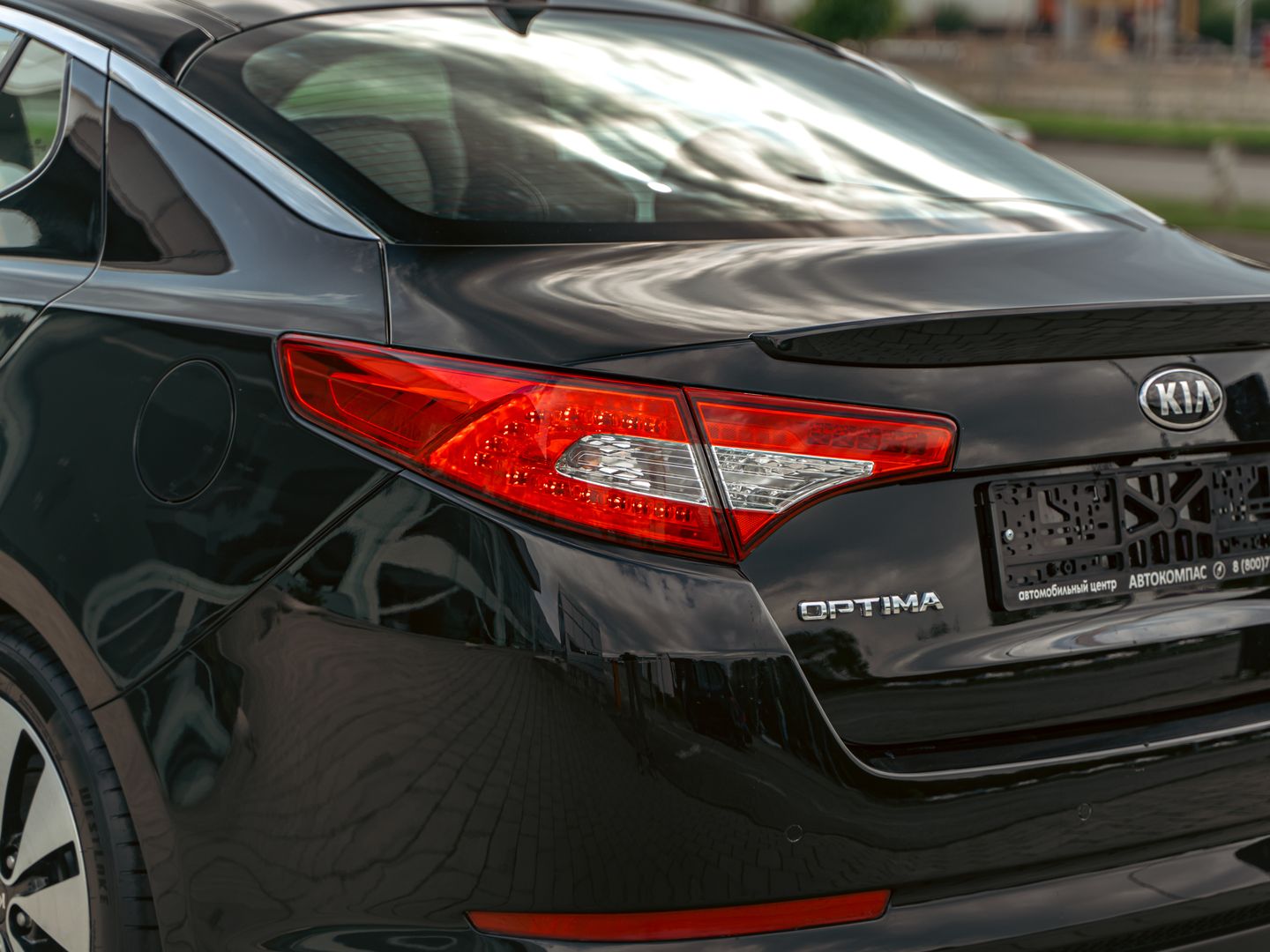 Kia Optima