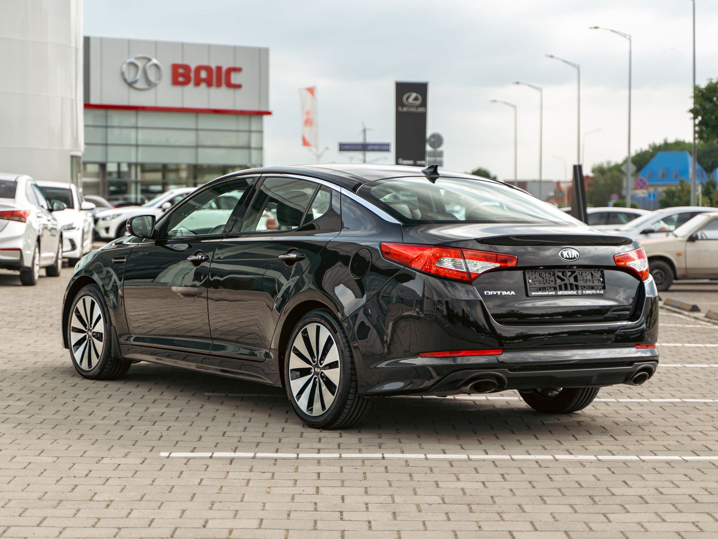 Kia Optima