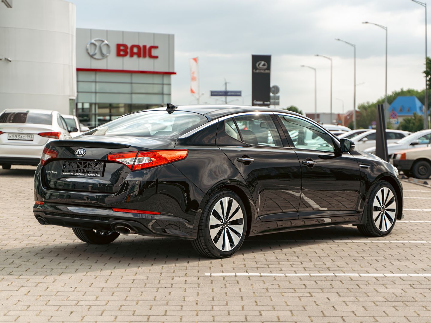 Kia Optima