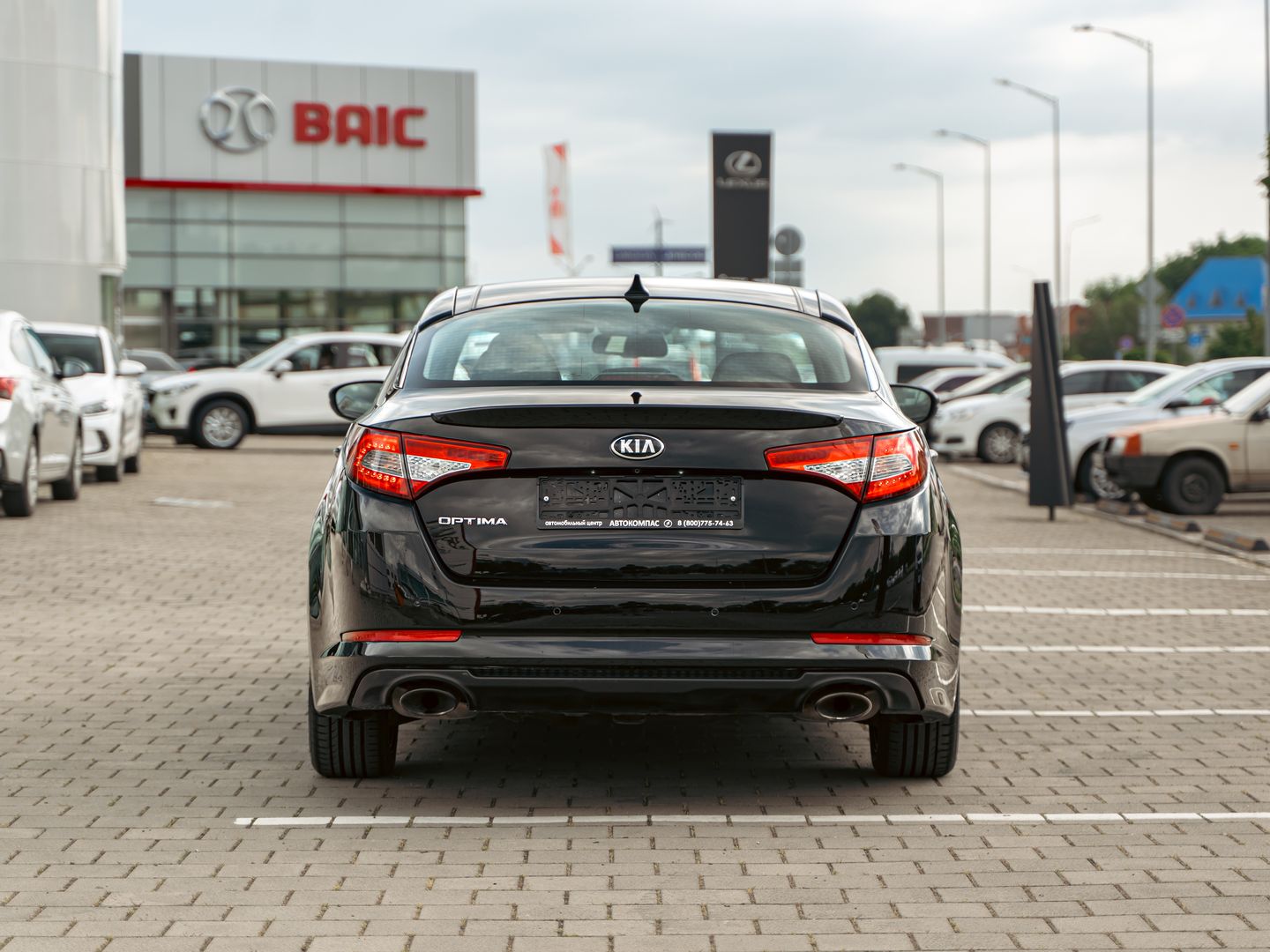 Kia Optima