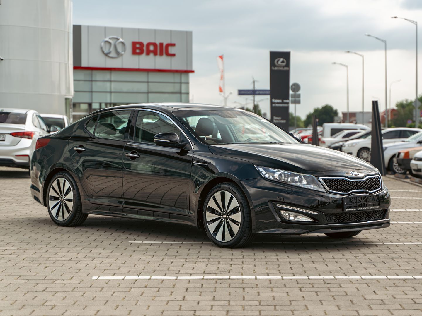 Kia Optima