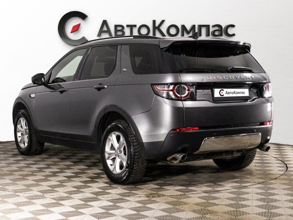 Land Rover Discovery Sport