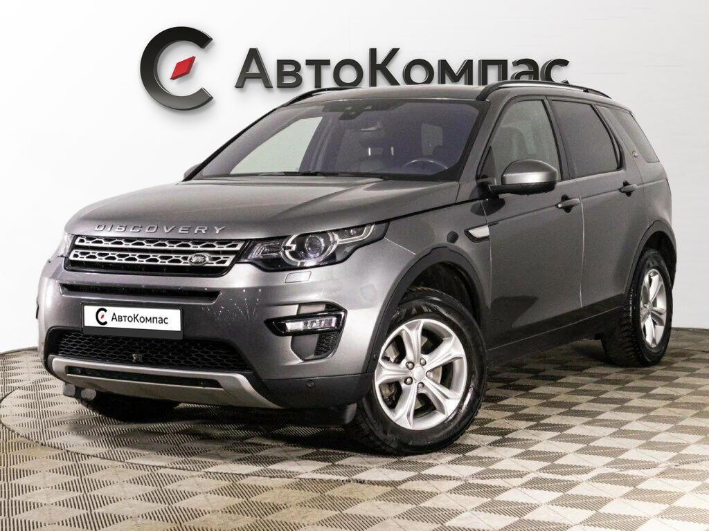 Land Rover Discovery Sport