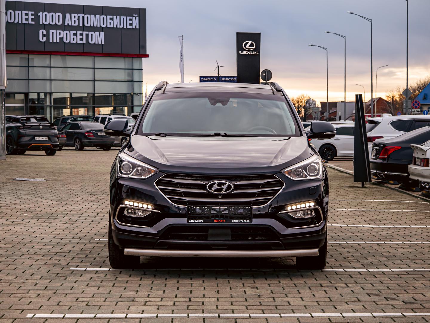Hyundai Santa Fe