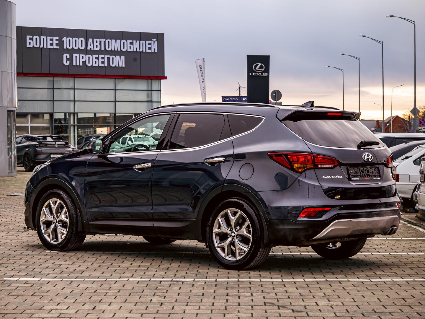 Hyundai Santa Fe