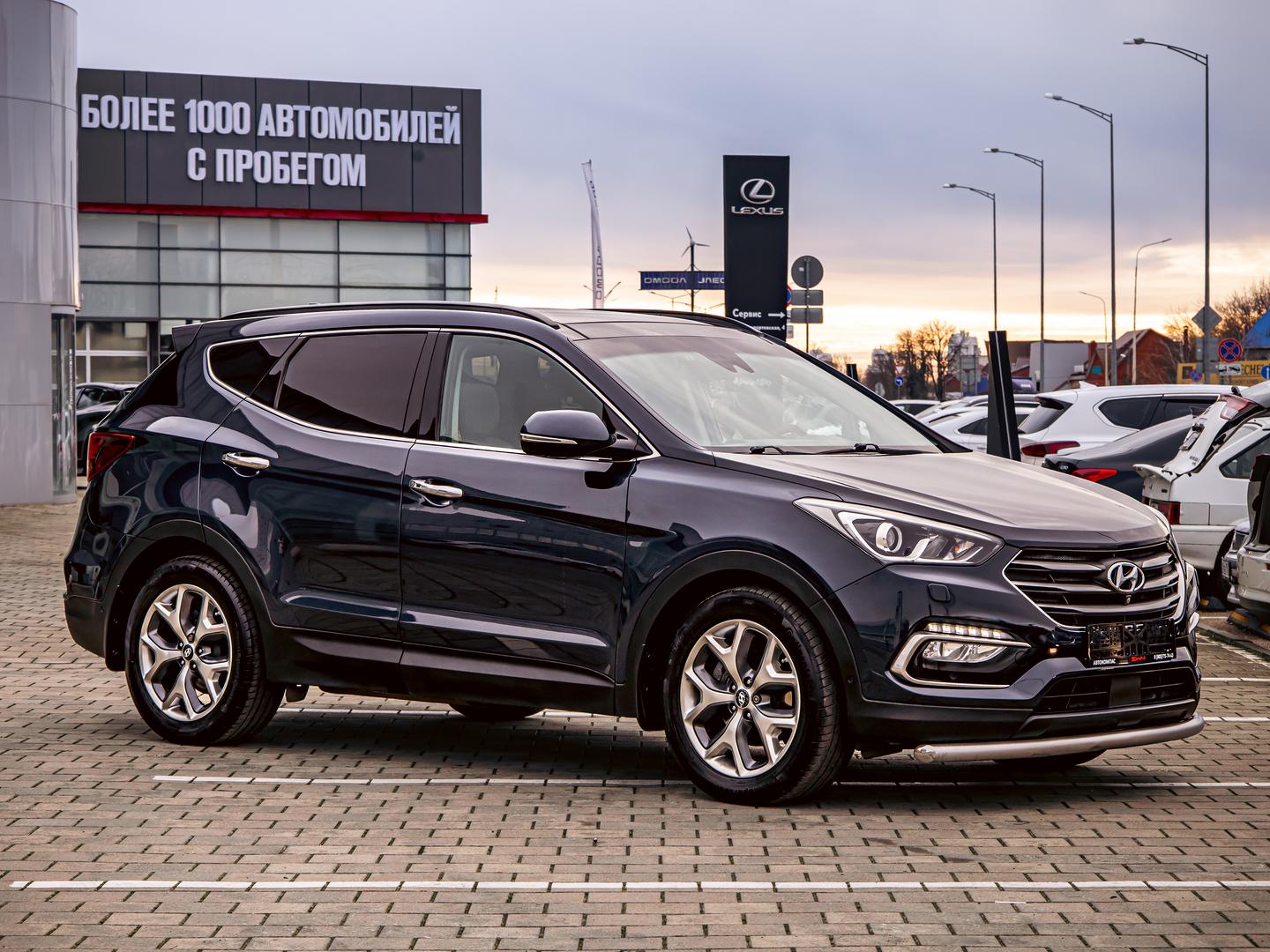 Hyundai Santa Fe