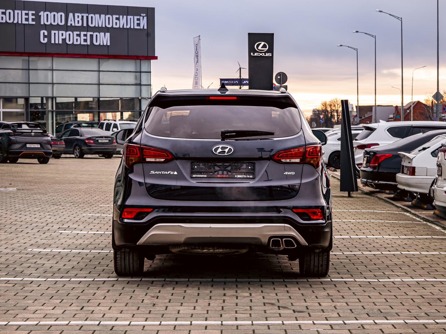 Hyundai Santa Fe