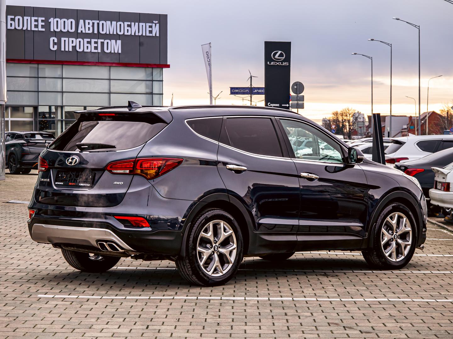 Hyundai Santa Fe