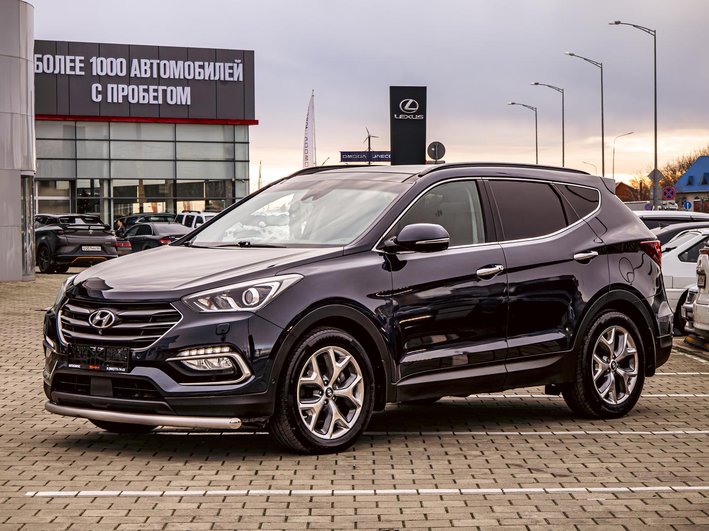 Hyundai Santa Fe
