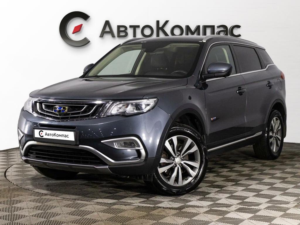 Geely Atlas