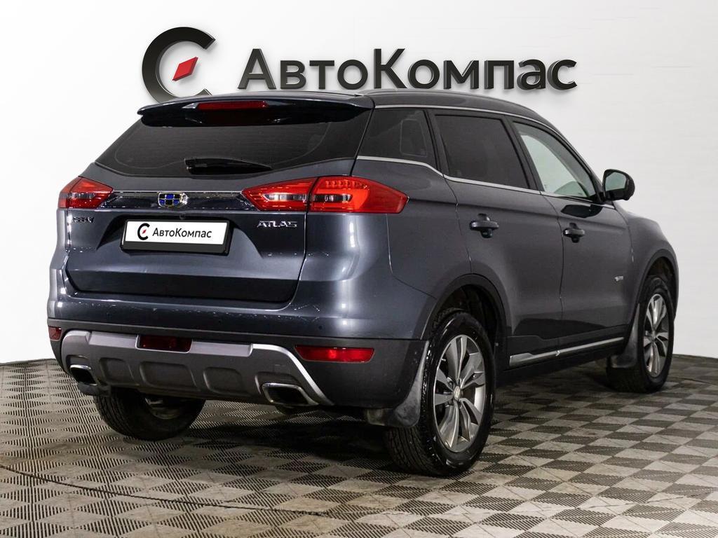 Geely Atlas