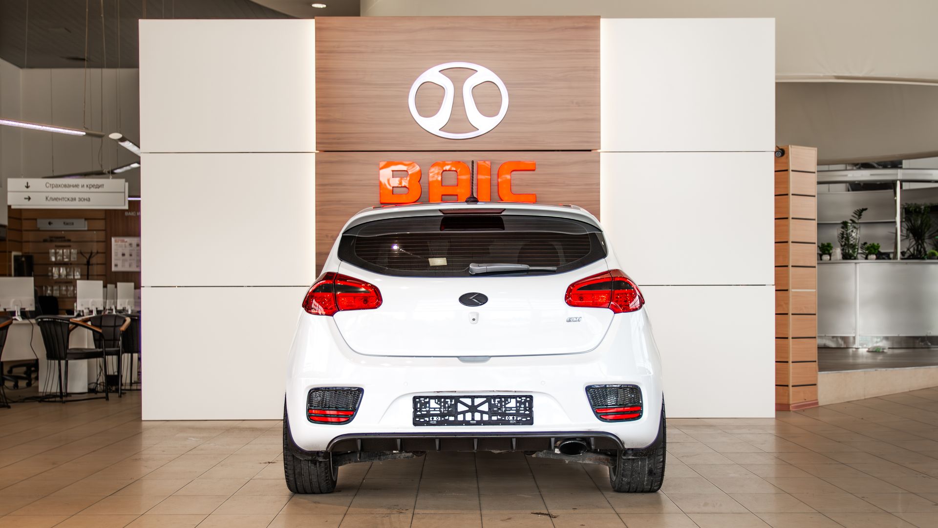 Kia Ceed