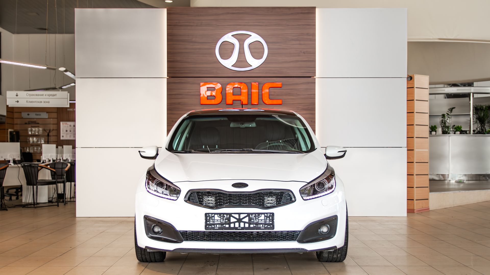 Kia Ceed