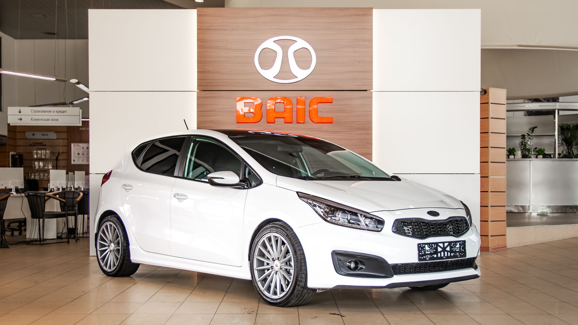 Kia Ceed