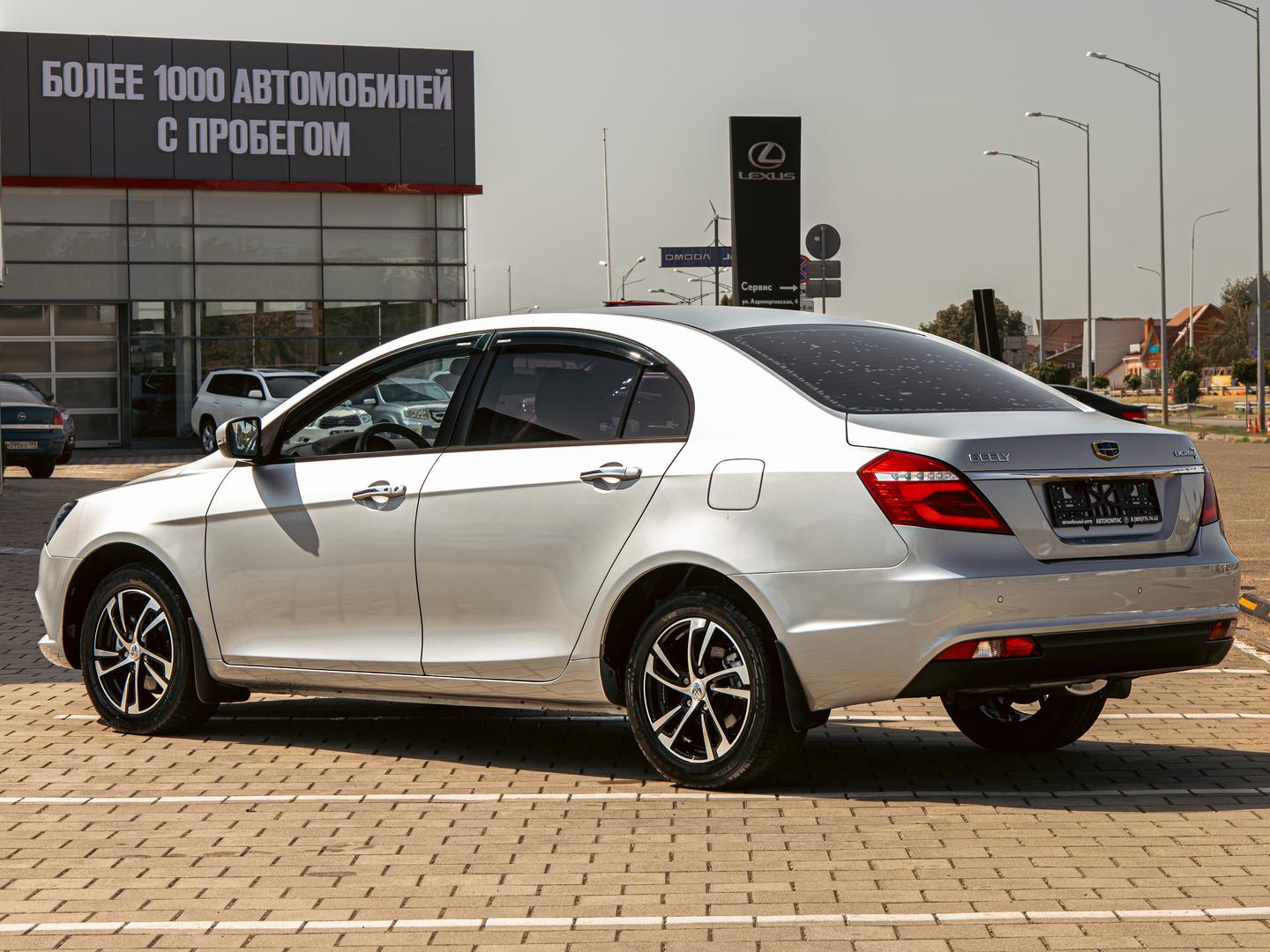 Geely Emgrand 7