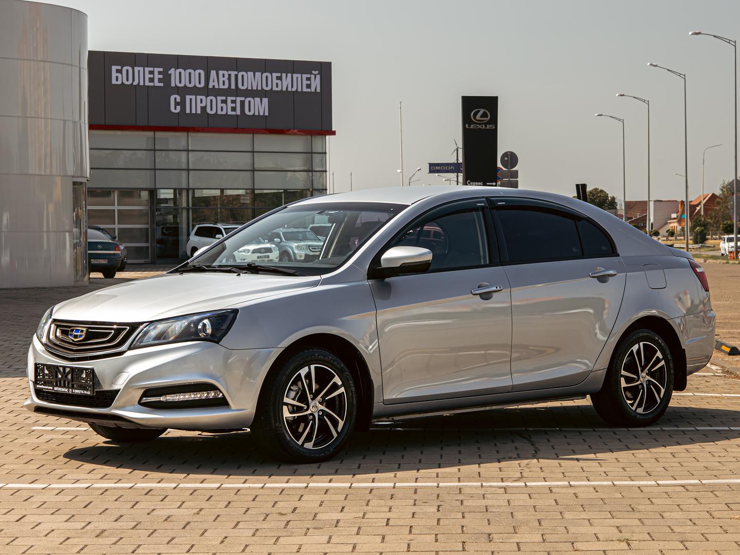 Geely Emgrand 7