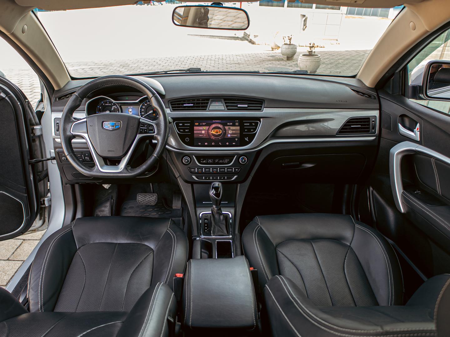 Geely Emgrand 7