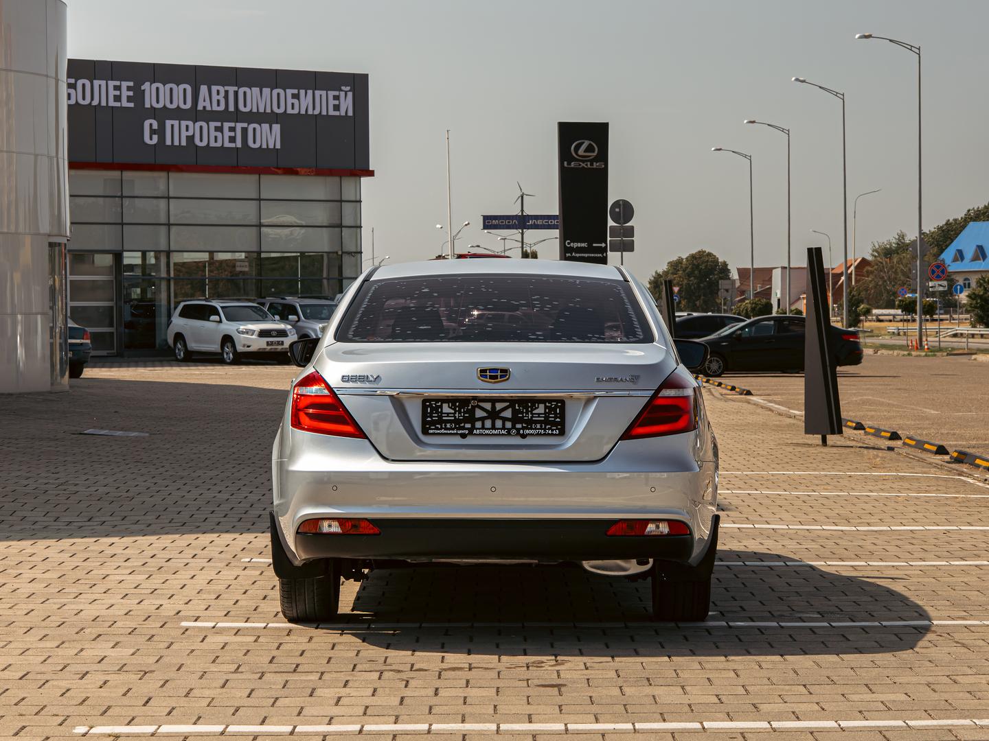 Geely Emgrand 7