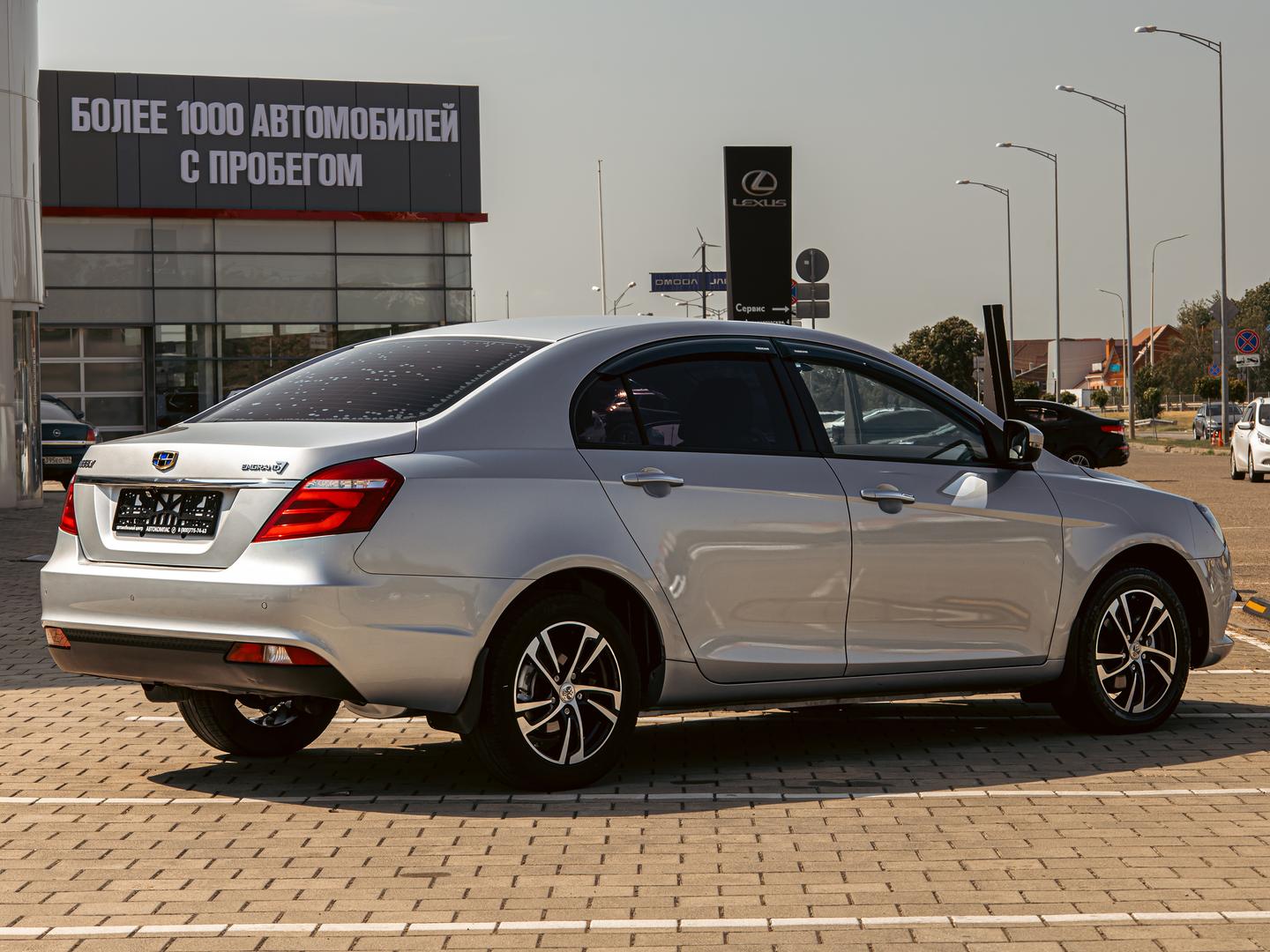 Geely Emgrand 7
