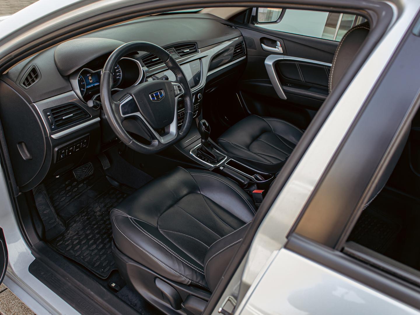 Geely Emgrand 7