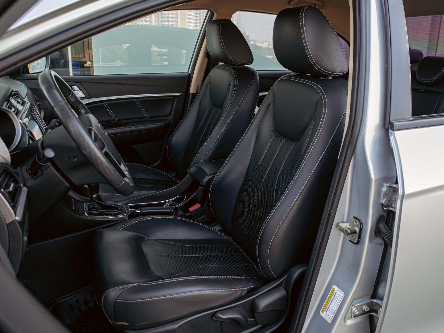 Geely Emgrand 7