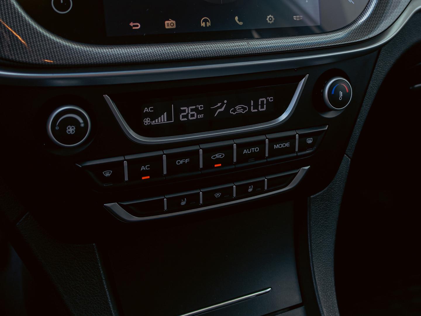Geely Emgrand 7