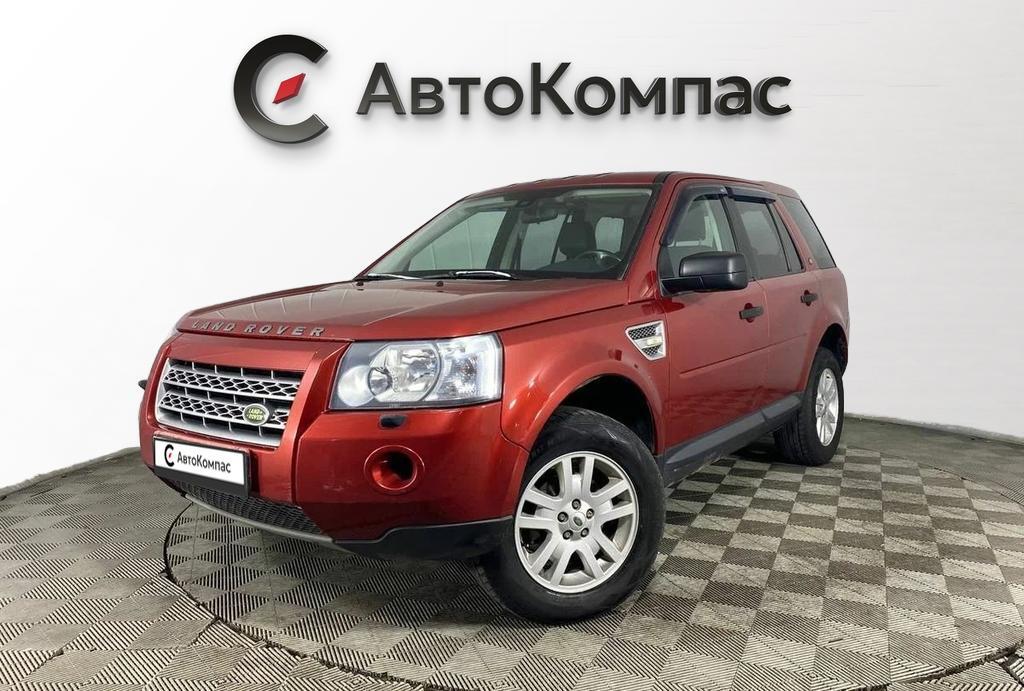 Land Rover Freelander