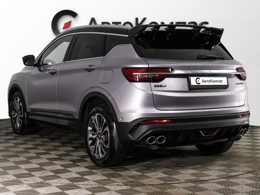 Geely Coolray
