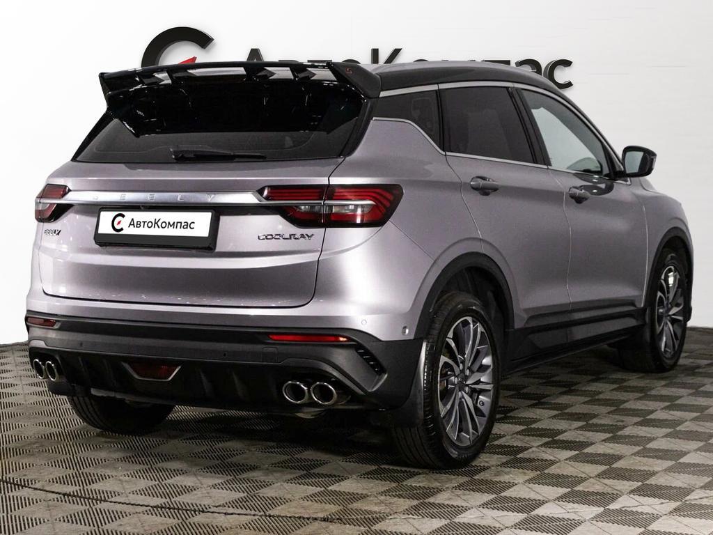 Geely Coolray