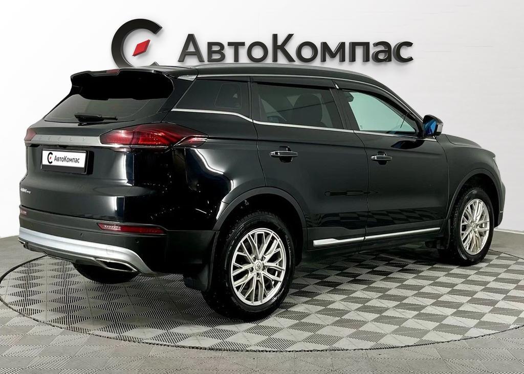 Geely Atlas Pro