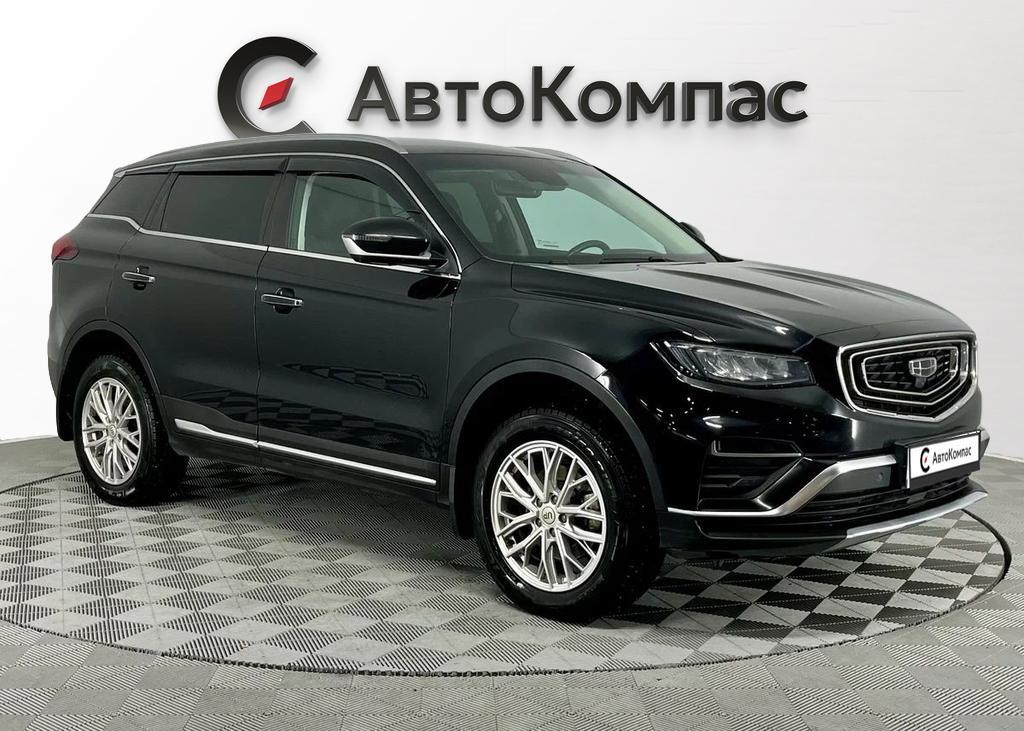 Geely Atlas Pro