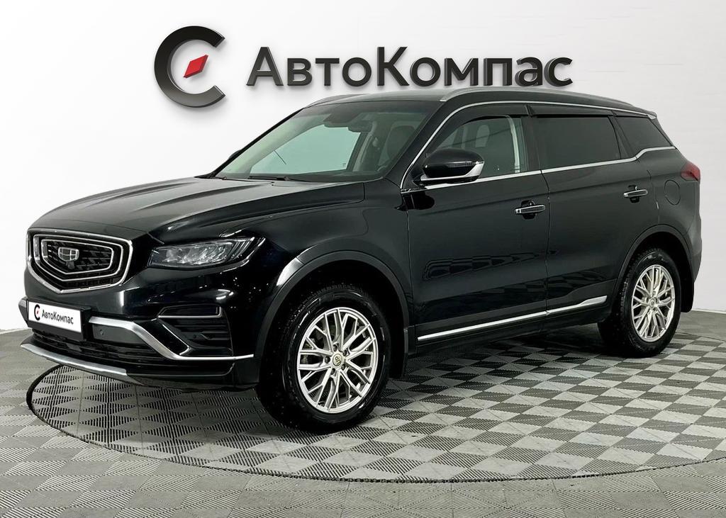 Geely Atlas Pro