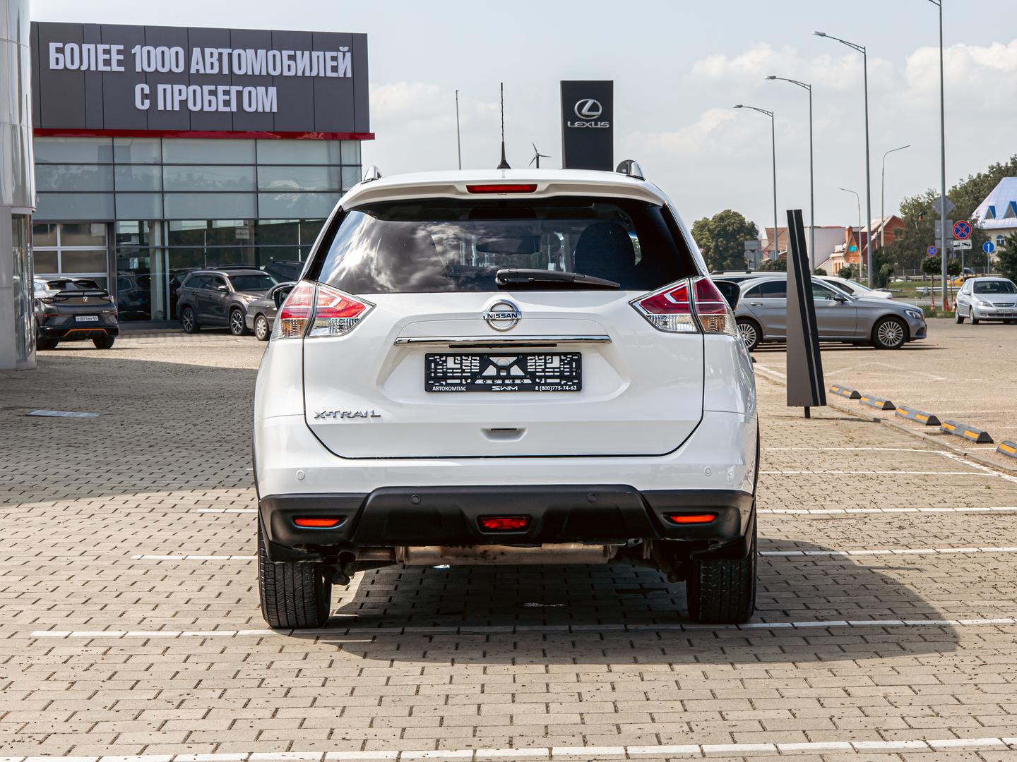 Nissan X-Trail
