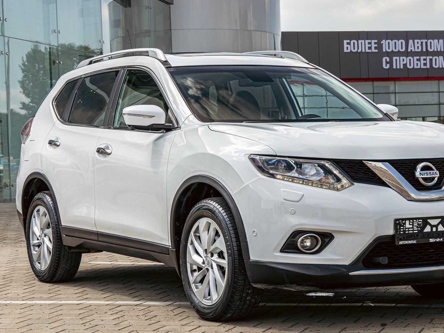 Nissan X-Trail