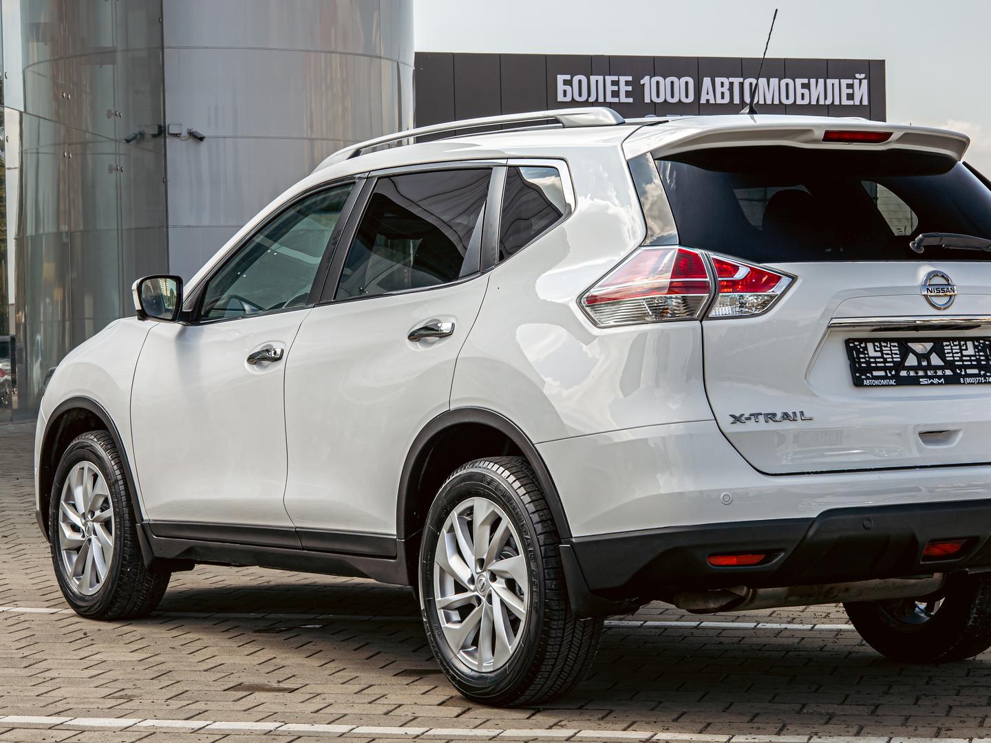 Nissan X-Trail