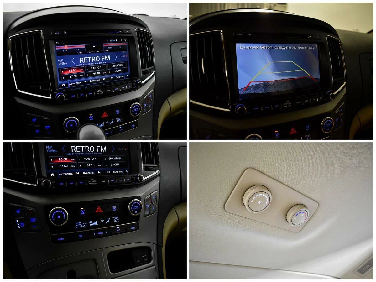 Hyundai H-1