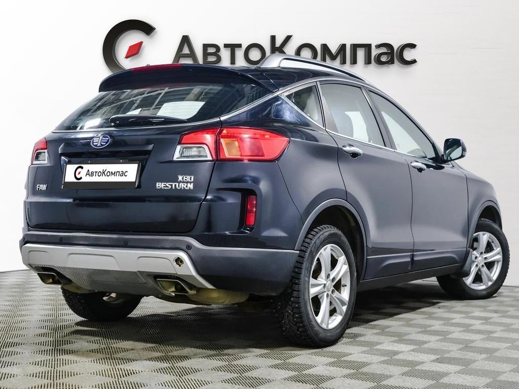 FAW Besturn X80