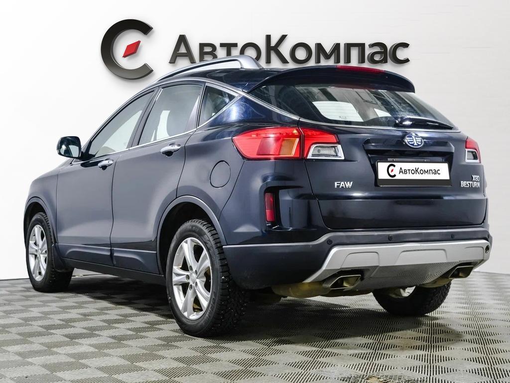 FAW Besturn X80