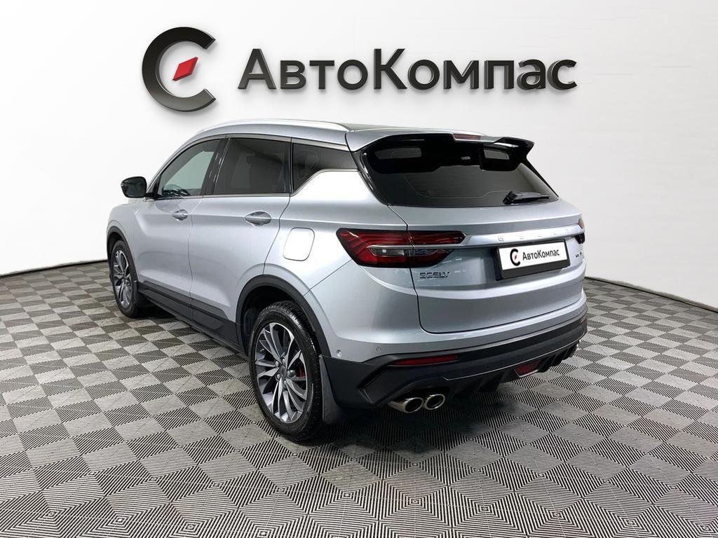 Geely Coolray