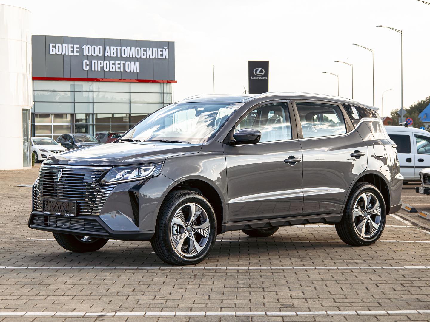 Livan X6 Pro