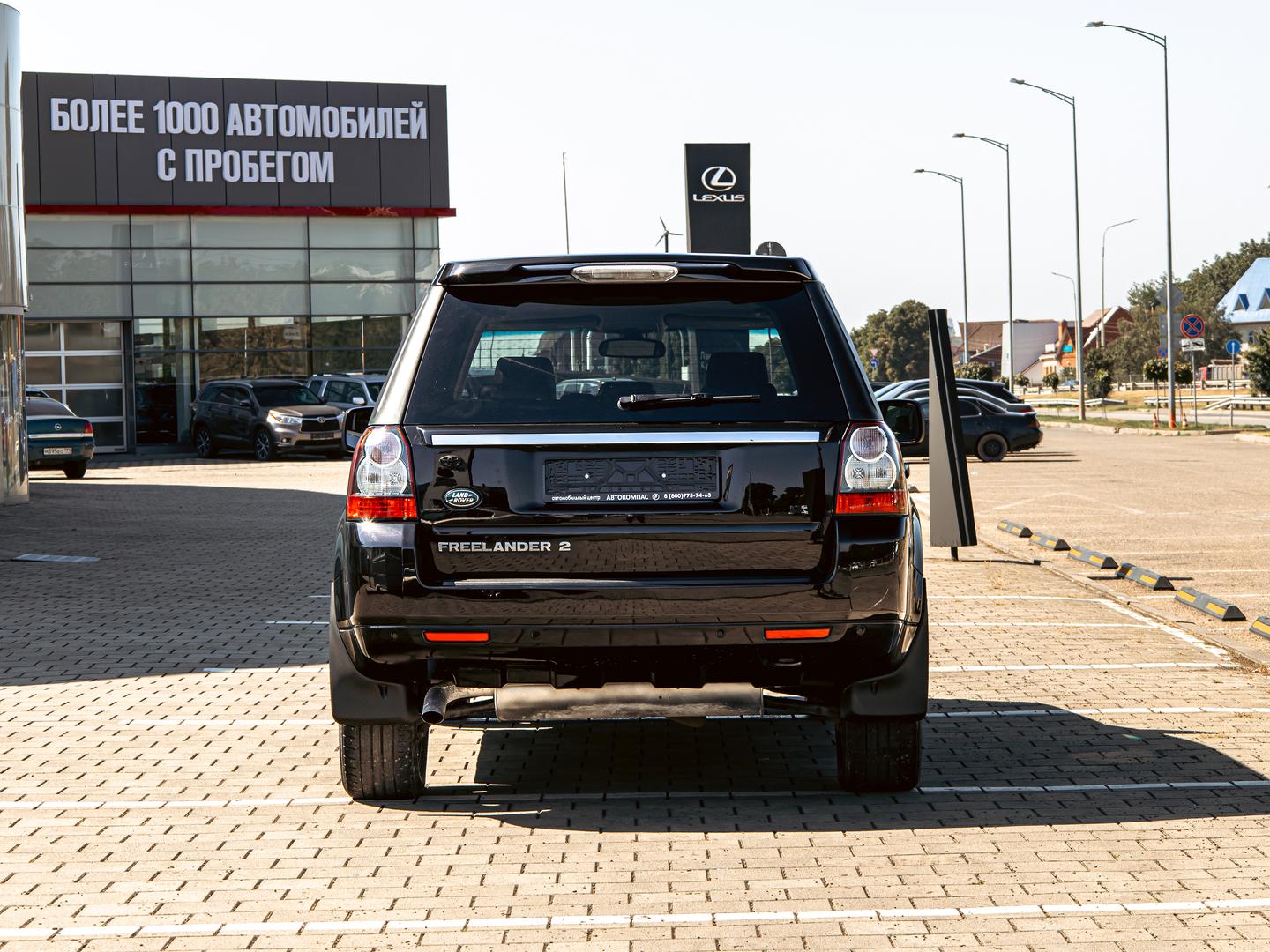 Land Rover Freelander